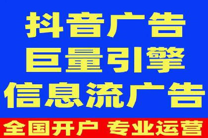 知乎信息流广告的创意与执行：经典案例剖析