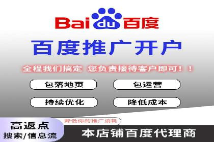 信息流广告投放案例：精准定位客户群体