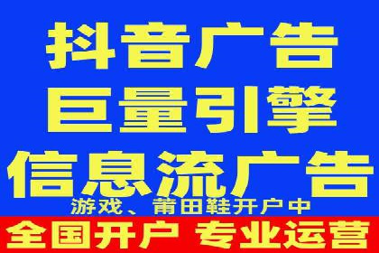 百度推广代运营案例：行业应用解析
